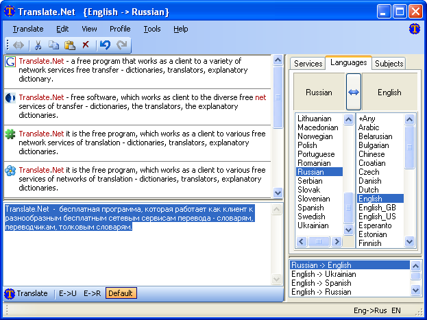 systran translator and dictionary 1.0.7 free download
